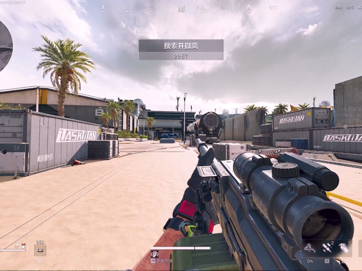 【赵北同款科技】揭秘暗区突围外挂：选购平安可靠，体验更爽